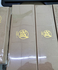 �������Ȥ �򵶾߾�Ȼ���˷�