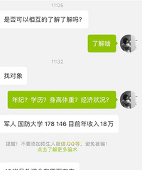 �밴���ڴ˱�׼���Լ� лл����Ȼ��ظ�������