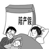 �������ȥ���Σ���