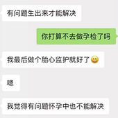 ���к�ȥ������