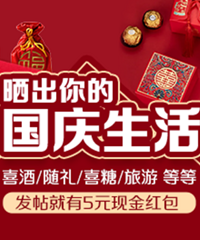 ����ɹ�������� �����첣����ת��ѹ��