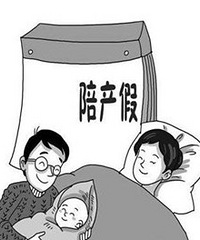 �����15�� �Ϲ�����һ�����ȥ���Σ���