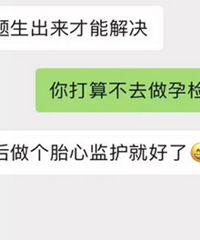 ��24�ܲ���ֻ����һ��B�� ��Ķ�����ȥ��