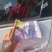 ��������̫���ˡ�