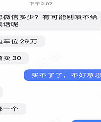 ��λ�Ѿ���ʼ�����ˣ�