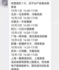 ���������¥�����Ҫ��ʼ�� ֱ�����Դ����