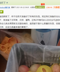 �佱��������˭�������ʽ�ͷ�;� �ߵ��������� ��Ӿȯ��