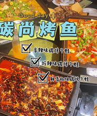 ����6�꿾���ϵ꣡û�뵽ţ��Ҳ���ޣ�