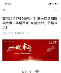 Ԥ��֮�� �������ˣ����ж����˻����أ�