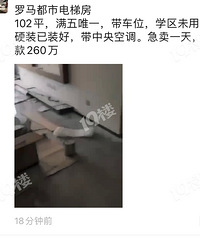 ���˷���Ҫ�µ��ٶȸ�����鶼��� �����Ⱥ�˳��