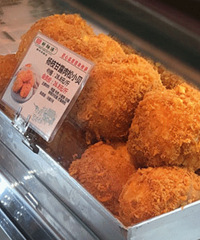 ����Ħ������ʽ��� ��������3��ζ����