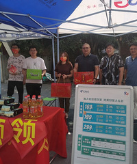 ��ɹ������������Ѿ���ʼ �����ǻ��ڹ�����