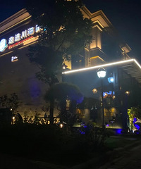 ��ɹ�������ȥ����ɽ��Ҽ� ·���˶೵�໹�����������