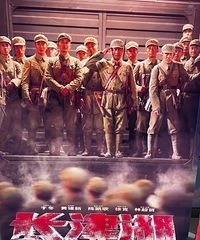 ���˹��쵵�Ĵ�Ƭ����� ����Сʱ����� ��Ѫ���ڣ�