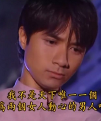 ���������𣿰�ǰŮ���ϵ�34����� Ȼ����������Ů�����