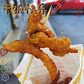 ͯ���ը����