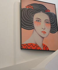 ������̫�����˰ɣ��ʺϴ���ȥ