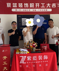 �������������������׷� 150ƽ 4��2��2��1��