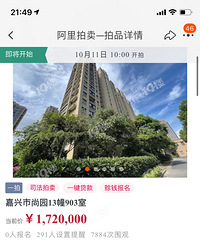 ���������׷��ķ������ʵ��� ������԰�����