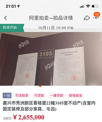 ���������׷��ķ������ʵ��� ������԰�����