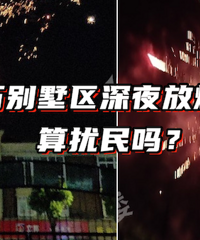 �Ѻ��Ӷ������ˣ�