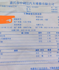 ���������2��ĥ��� �о��е��