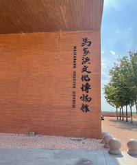 �򿨼���ʥ�� ������Ļ������ ��С����һ�滹�ǲ�����