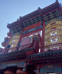 ����ϵ��׶����� ������������ʳ������һ������