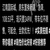 ������ʵʱ��������