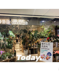 ������һ��������������ͷӿ�� �ں���in77����Ժ�����