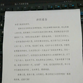 ��ְ�ؼ���ȫְ����