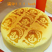 ֥ʿ���� ����ԭζ��