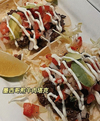 �˺��Ե�ī������� �ڸзḻ������һ��Ҫ�ԣ�