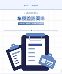 ���շѸĺ� �����ձ����������󣡵綯��ӭ��ר�գ�