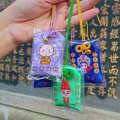 �򿨷�ϲ���ʵǱ��߷�