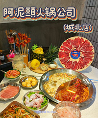 ��ͩ�磡����ͷ��� ƽ���ֺó�