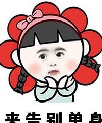 ���� ��һ ���� ���Ӳ��ù��� ÿ��ѽڱ���������̫����