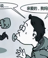 Ů�Խ����ԸΪ�εͣ��󲿷�Ů�Եĵ������������� ���뵱��ķ