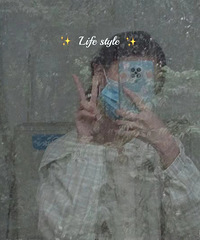是个小清新的文艺少女啊