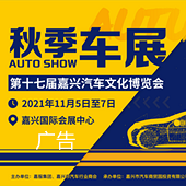 2021�����＾��չ