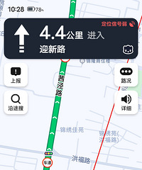 ����Ͷ�壺���������ô��������Ͷ���˽�����