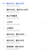 ��Ҽ��������أ�