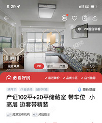 ���˶��ַ���ô������������  ����50�� ����û�ɽ�