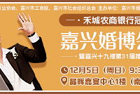 12��5�ն����鲩�� ��ĩ�ͼ��Żݶ����⣡