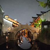 ���º��Ų��й�