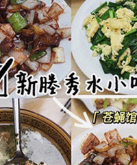 ��ҳ��˹ݲ�һ�� û��������������ˣ�