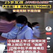 �������� ���Ͼ�ͬ��