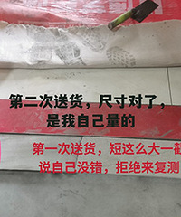 װ��άȨ֮·̫���� ����ǧ���...