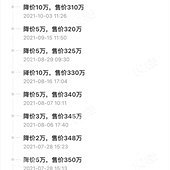 ĳ�̽���48�򣿣�