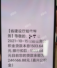 �������5���ˡ��Ż�5��� �⻹��֮·��ʱ����ͣ